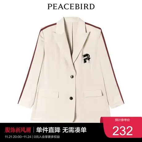 太平鸟时尚夏季新款运动风薄西装A5BAC3A02奥莱图片