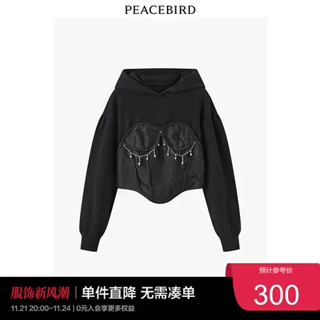 太平鸟气质流行春秋时尚潮流时髦束胸连帽针织衫商品大图