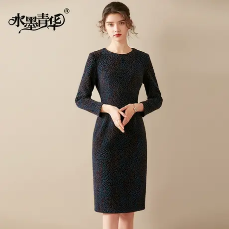 水墨青华名媛气质连衣裙女新款冬装时尚百搭显瘦毛呢打底裙商品大图