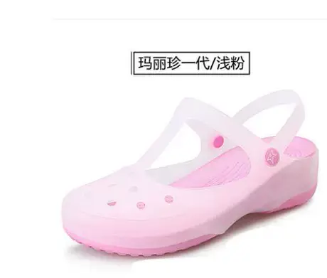 夏季新款平底凉鞋女士凉鞋沙滩鞋果冻鞋洞洞鞋花园鞋防滑图片