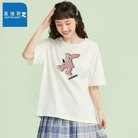 真维斯Z+女款夏季新款纯棉短袖上衣少女感可爱小兔印花休闲女T恤图片