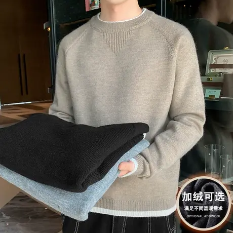 加绒毛衣男士秋冬季2023新款潮假两件加厚保暖内搭打底针织羊毛衫商品大图