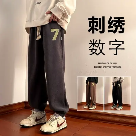 裤子男春秋款高街刺绣运动长裤宽松阔腿休闲裤美式复古vibe风潮牌商品大图