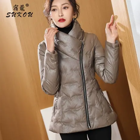 棕色立领短款羽绒服女2024年冬季新款修身显瘦免洗薄款白鸭绒外套商品大图