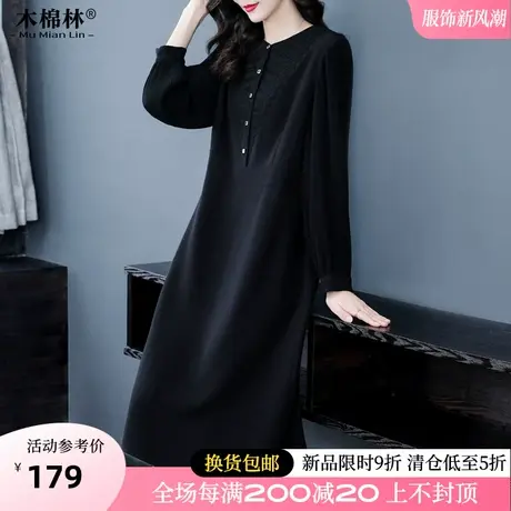 气质减龄黑色连衣裙2024年春季新款胖mm加肥加大宽松显瘦遮肉遮臀商品大图