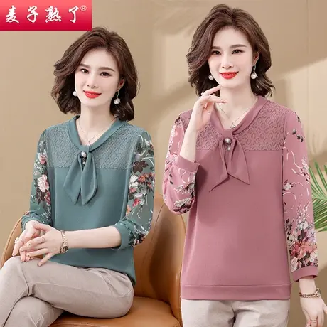 2024春季新款妈妈装针织打底外穿T恤衬衫气质中老年人女装秋衣服图片