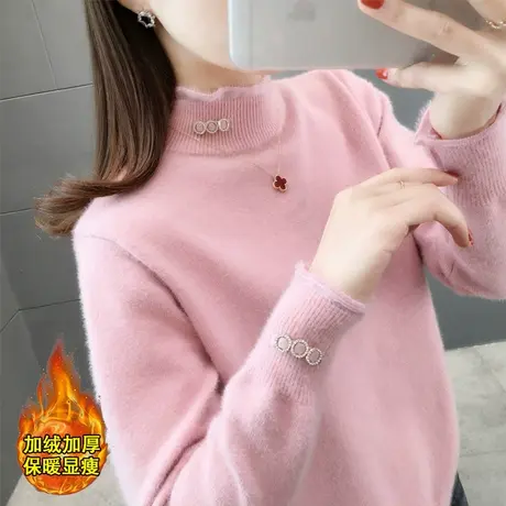 水貂绒加绒毛衣女宽松冬季2023年新款爆时尚洋气加厚打底衫女秋冬图片