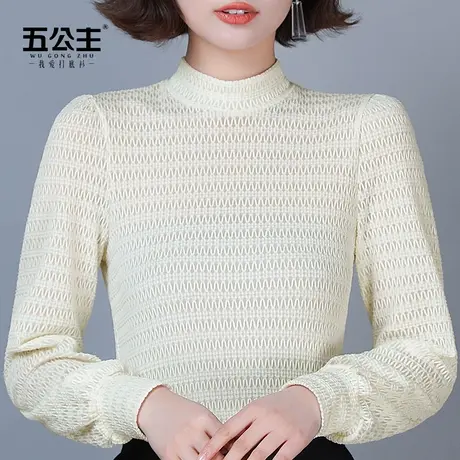 五公主高领蕾丝打底衫新款春秋女装妈妈时尚洋气小衫内搭显瘦上衣商品大图