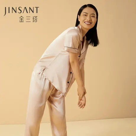 金三塔真丝睡衣女短袖两件套100%桑蚕丝舒适丝绸可外穿家居服图片