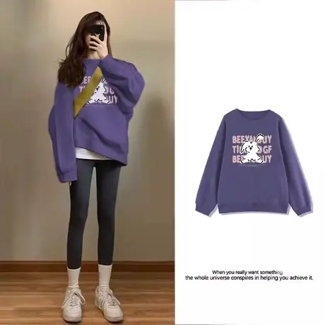 美式复古oversize圆领卫衣女2024新款秋冬爆款小个子紫色上衣外套图片