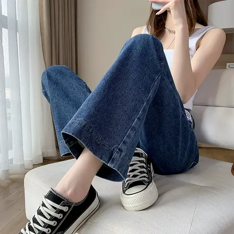 深蓝色牛仔裤女阔腿裤2023年新款宽松直筒裤高腰显瘦大码拖地裤子商品大图