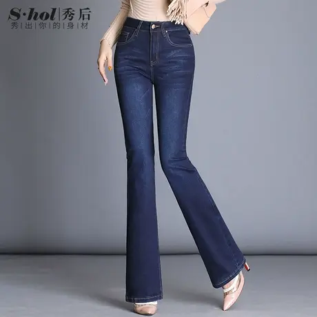 秀后女裤高腰喇叭牛仔裤女春秋2023新款显瘦大码微喇裤中年妈妈裤商品大图