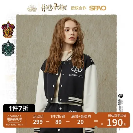 SPAO哈利波特合作系列春季短款撞色棒球外套SPJJC49D11商品大图