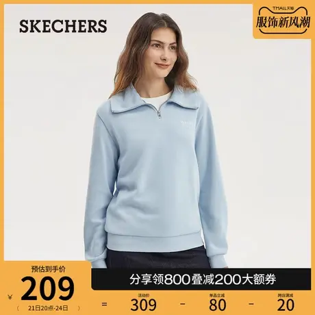 Skechers斯凯奇2023年秋季新品雅钻系列女子套头卫衣翻领POLO长袖商品大图