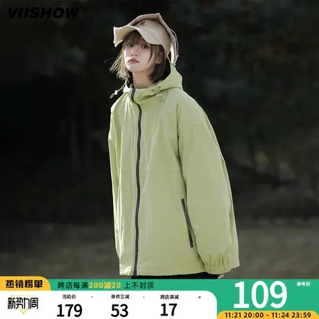 VIISHOW防风冲锋夹克外套男士2023春季新款潮牌连帽宽松工装夹克商品大图