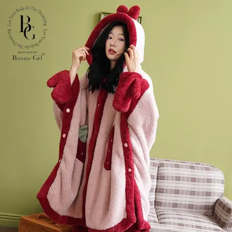 Bananagirl睡衣女冬珊瑚绒可爱少女加厚睡袍女冬斗篷套装家居服女商品大图