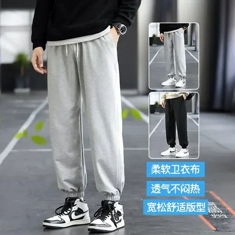 裤子男款秋冬宽松运动裤灰色男士休闲长裤春秋束脚裤冬季潮牌卫裤商品大图