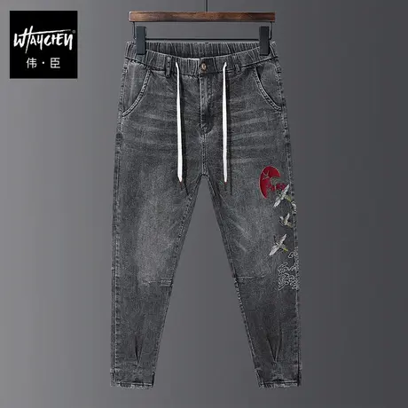 伟臣潮牌大码男装春夏牛仔长裤男胖子加肥加大宽松小脚修身弹力裤商品大图