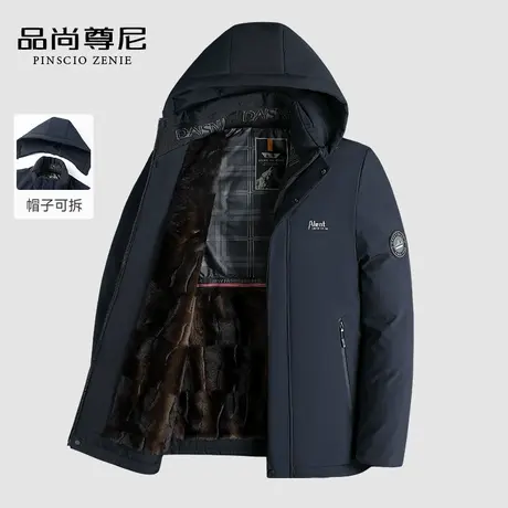 【加绒加厚】中老年人男装爸爸冬季羽绒棉服字母压标简约棉衣外套商品大图