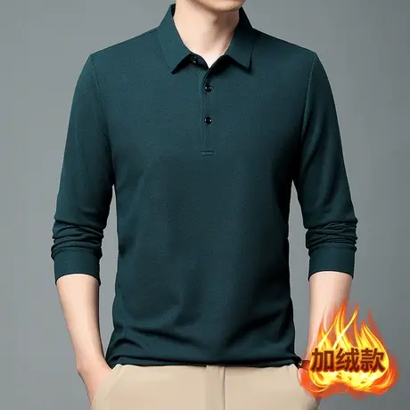 冬季新款商务休闲加绒加厚华夫格卫衣男士长袖T恤打底纯色POLO衫商品大图