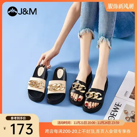 jm快乐玛丽2023夏季新款一字拖休闲厚底一脚蹬时装女凉拖鞋外穿图片