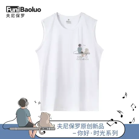 【你好时光】男士背心夏季纯棉健身运动坎肩百搭圆领无袖打底汗衫商品大图