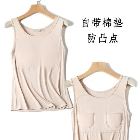 中老年免穿文胸防凸点背心女妈妈内穿带胸垫莫代尔老人背心式内衣商品大图