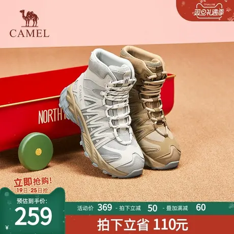 骆驼女鞋2023秋季新款时尚厚底增高显瘦老爹鞋日常百搭舒适休闲鞋图片