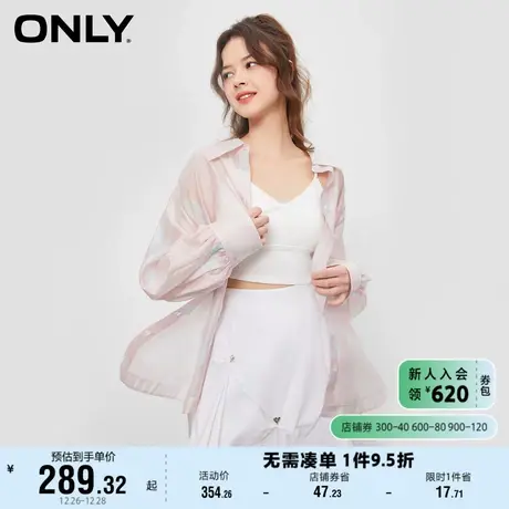 ONLY奥莱夏季新款潮流气质肌理感轻薄透视套装衬衫女商品大图