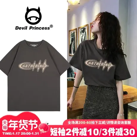 港风vintage宽松深灰色正肩短袖t恤女美式高级感超火纯棉半袖上衣商品大图