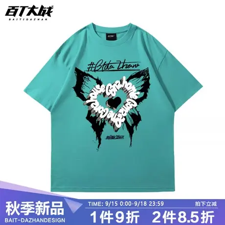 蝴蝶t恤短袖男潮流美式暗黑高街2023宽松欧美hiphop嘻哈半袖上衣商品大图