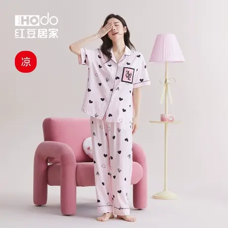 红豆居家女士短袖长裤睡衣莱赛尔天丝家居服春夏季凉爽冰丝空调服商品大图