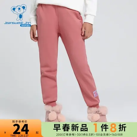 JJP真维斯童装直筒休闲裤冬季 女童加绒保暖束脚印花卫裤图片
