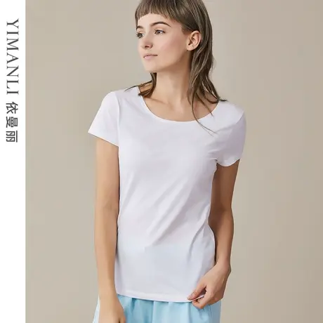 夏季女装纯棉短袖t恤上衣睡衣女士 修身显瘦纯色百搭T恤圆领大码商品大图