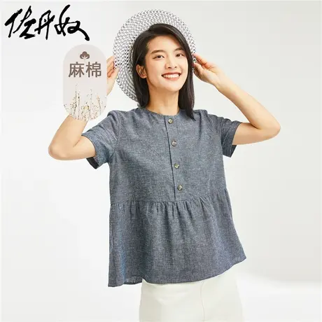 佐丹奴衬衫女装天然麻棉梭织荷叶下摆半开胸薄衬衫 05342460图片