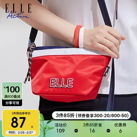 ELLE Active时尚潮流男女包2024新款单肩斜挎包ins风运动包商品大图