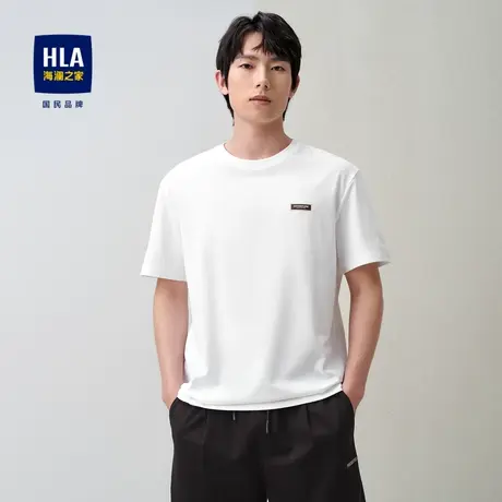 HLA/海澜之家新疆棉短袖T恤24春夏新纯色圆领简约字母套头上衣男商品大图