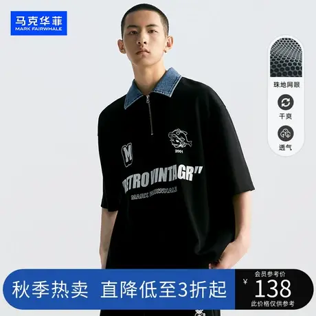 马克华菲时尚男装印花POLO衫男生半袖t恤2023早秋新款痞帅上衣潮图片