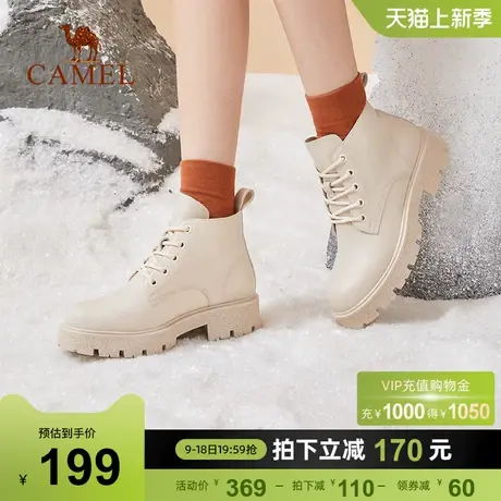 骆驼女鞋2023新款短靴秋季粗跟女靴真皮马丁靴女14577611商品大图