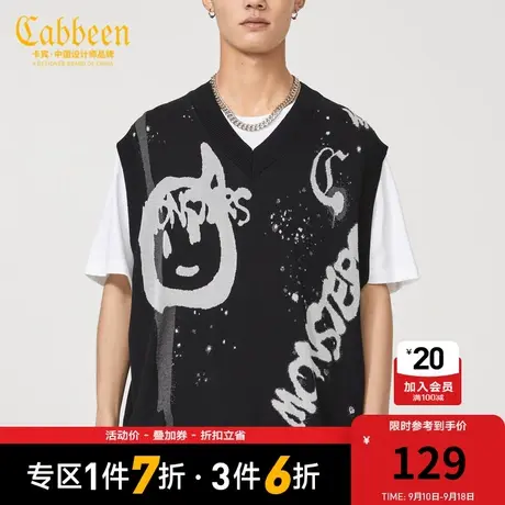 卡宾男装潮流涂鸦印花线衫背心春夏款宽松针织衫男女同款W图片