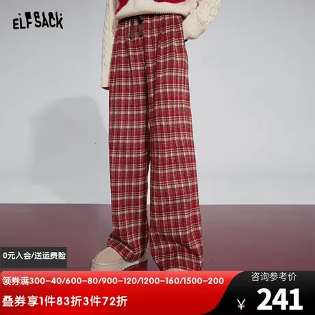 妖精的口袋红色宽松格子休闲裤女2023冬季新款设计感长裤新年穿搭商品大图