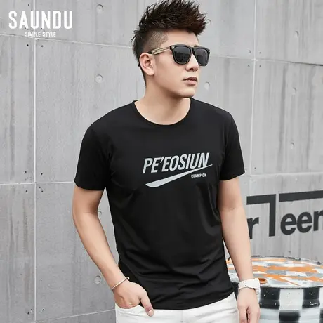 夏季短袖t恤男装莫代尔潮流黑色上衣服圆领修身夏天冰丝印花半袖商品大图