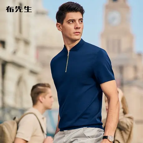 MrBu布先生拉链棒球领凉感针织T恤2023春夏新款商务短袖男AT12127商品大图