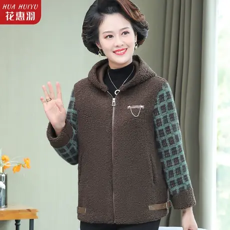 妈妈皮毛一体外套中年妇女冬装2021新款中老年摇粒绒上衣40一50岁商品大图
