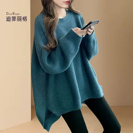 迪菲丽格2022年新款时尚休闲圆领毛衣女秋冬慵懒宽松减龄针织上衣图片