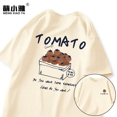 奶系短袖t恤女宽松纯棉夏季百搭半袖2023新款小个子圆领薄款上衣商品大图