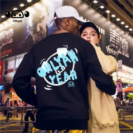 潮牌卫衣女春秋款圆领上衣简约宽松秋季外套纯棉潮流ins百搭女生商品大图