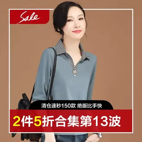 【清仓杪限时1件4.8折起】松紧腰纯色休闲裤女宽松显瘦哈伦长裤子图片