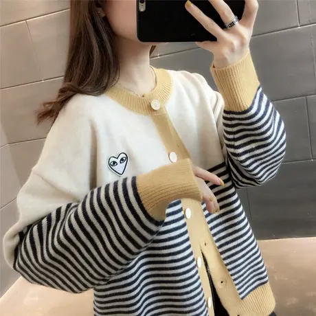 2023早春新款女装针织衫女开衫宽松洋气女士上衣爱心条纹毛衣外套图片
