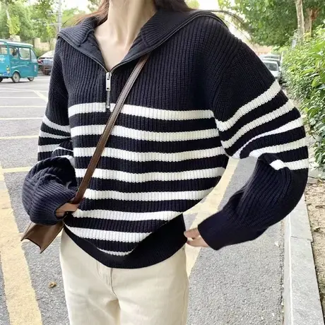 立领半拉链条纹针织开衫毛衣女装早秋2023新款小个子上衣春秋外套图片